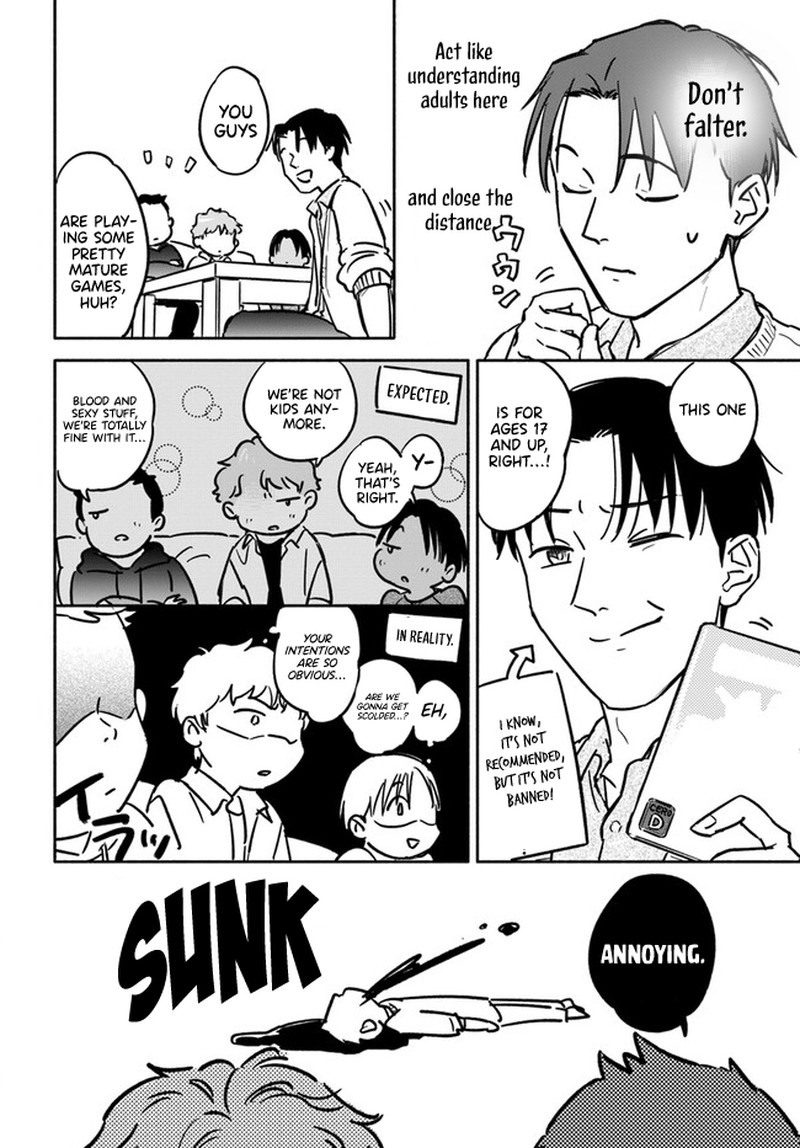 e_kami_eshi_wo_oidasun_desu_ka_3_4