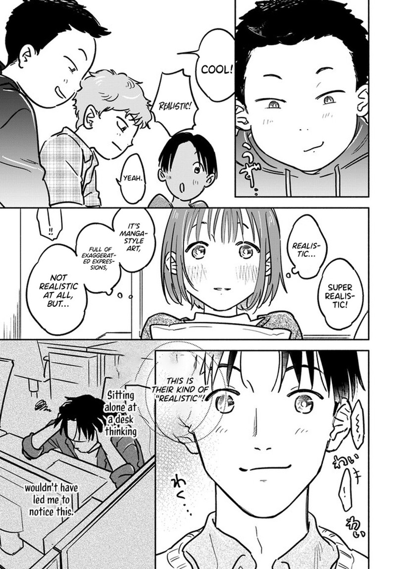 e_kami_eshi_wo_oidasun_desu_ka_3_9