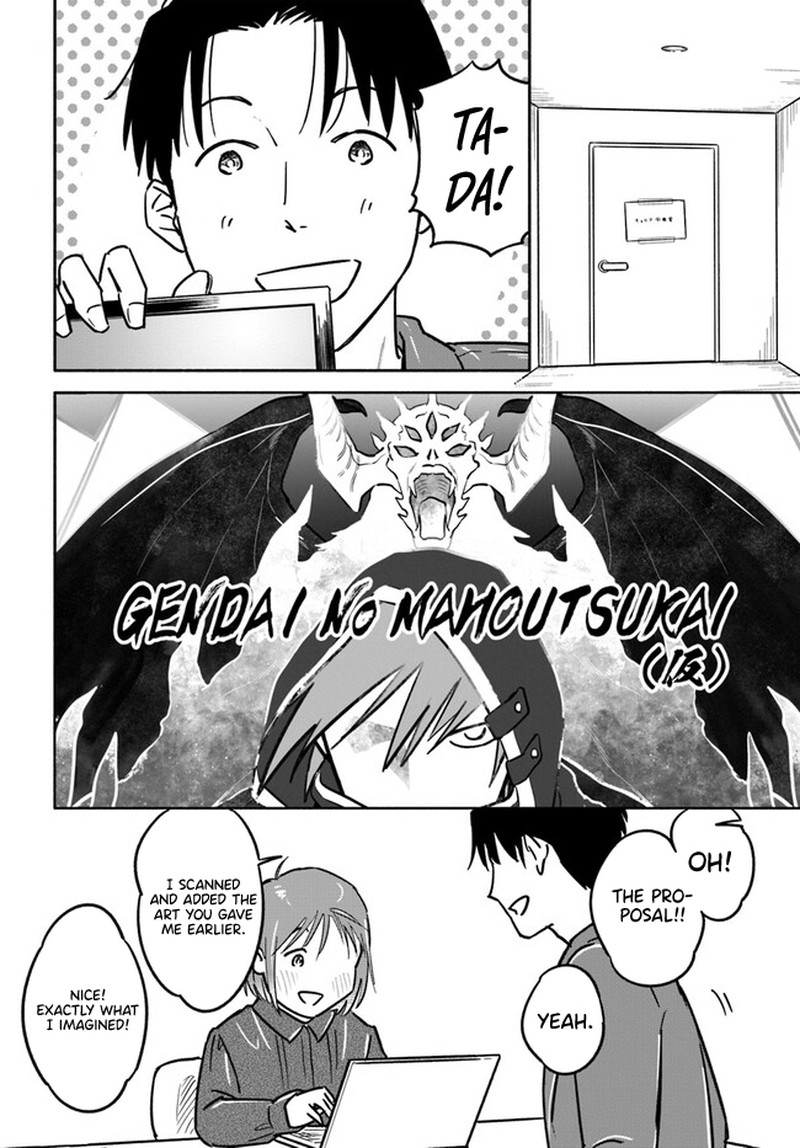 e_kami_eshi_wo_oidasun_desu_ka_4_13