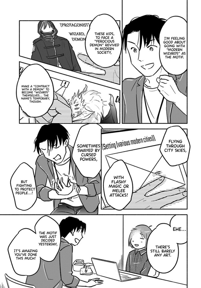 e_kami_eshi_wo_oidasun_desu_ka_4_14