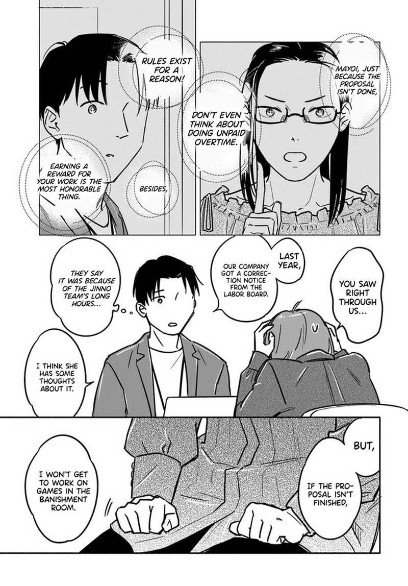 e_kami_eshi_wo_oidasun_desu_ka_4_16