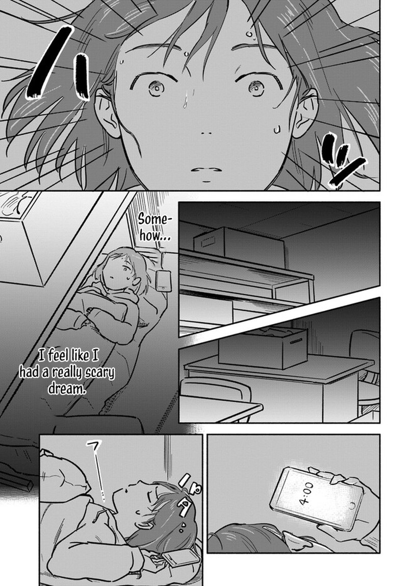 e_kami_eshi_wo_oidasun_desu_ka_4_22