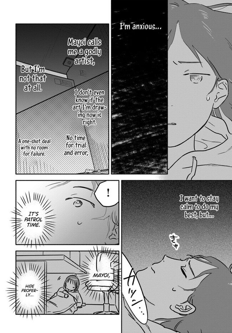 e_kami_eshi_wo_oidasun_desu_ka_4_23