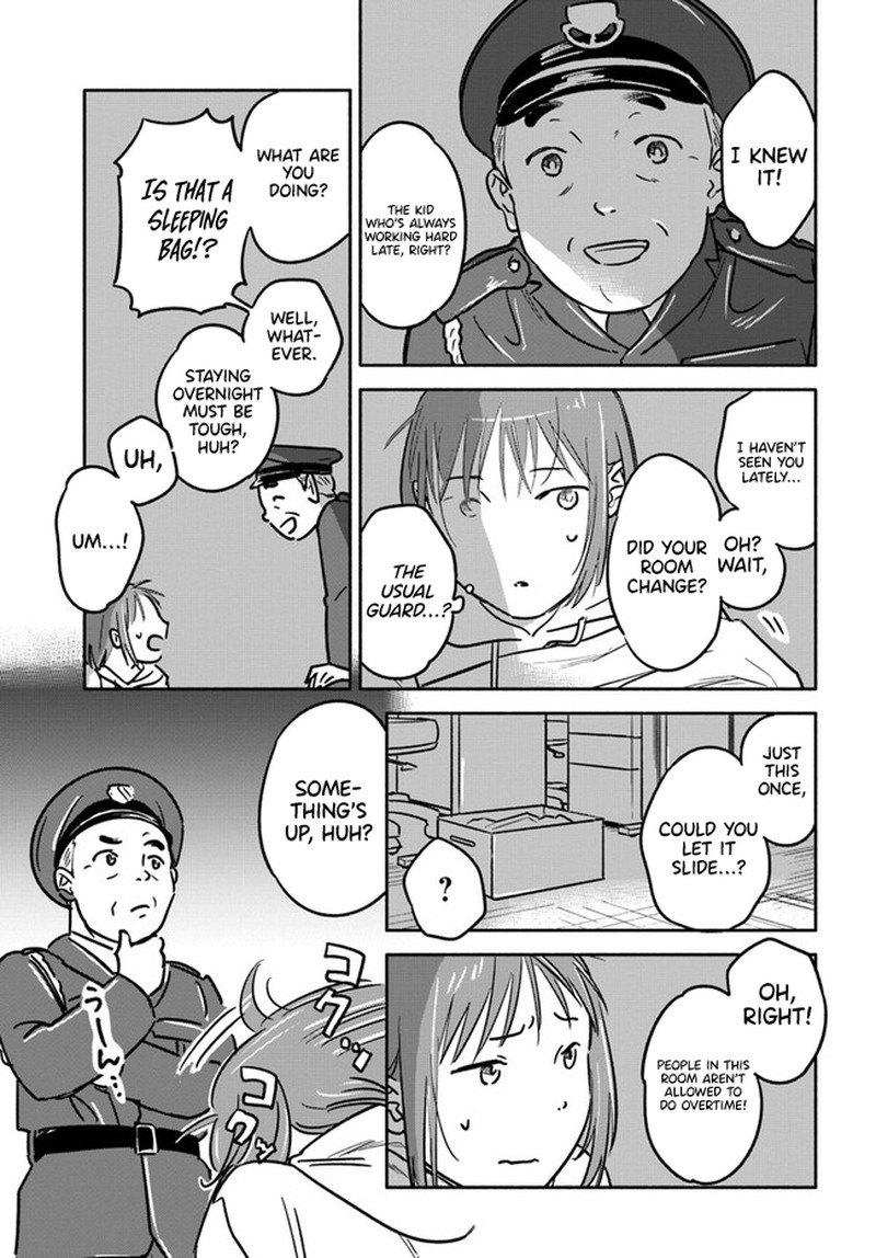 e_kami_eshi_wo_oidasun_desu_ka_4_26