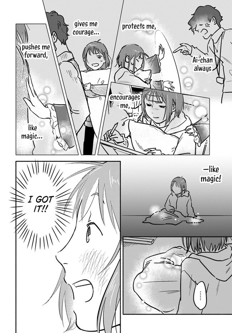 e_kami_eshi_wo_oidasun_desu_ka_4_29