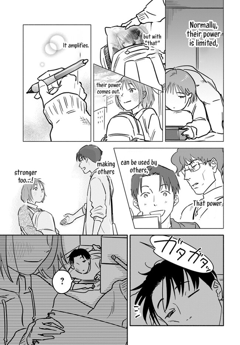 e_kami_eshi_wo_oidasun_desu_ka_4_30