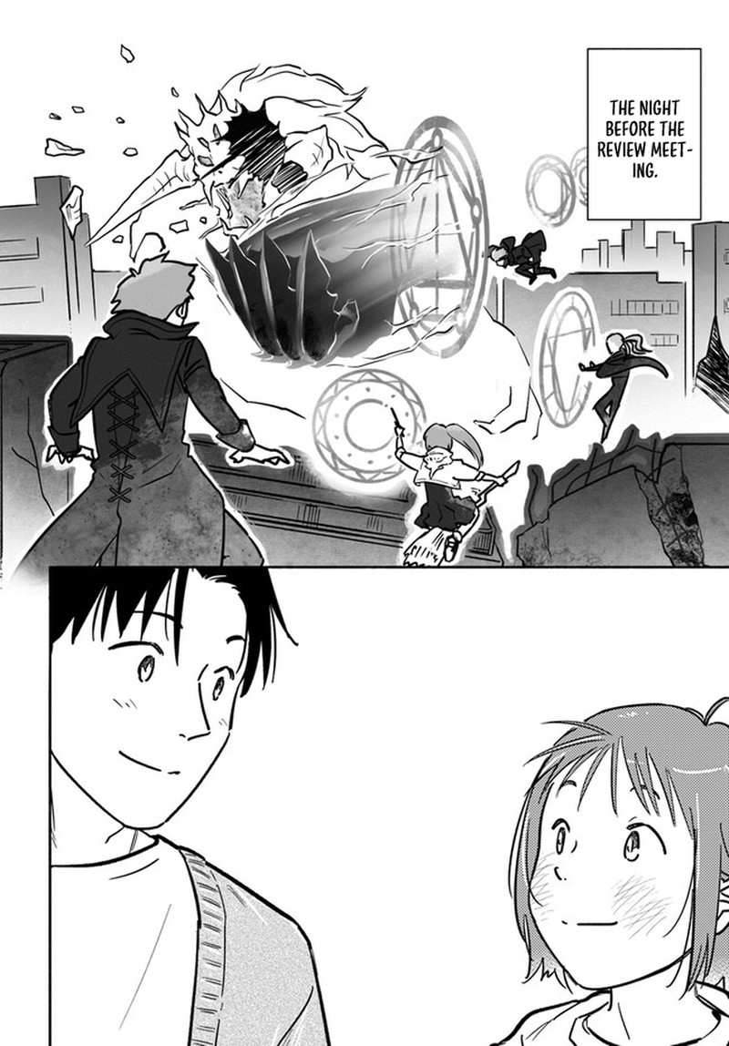 e_kami_eshi_wo_oidasun_desu_ka_4_31