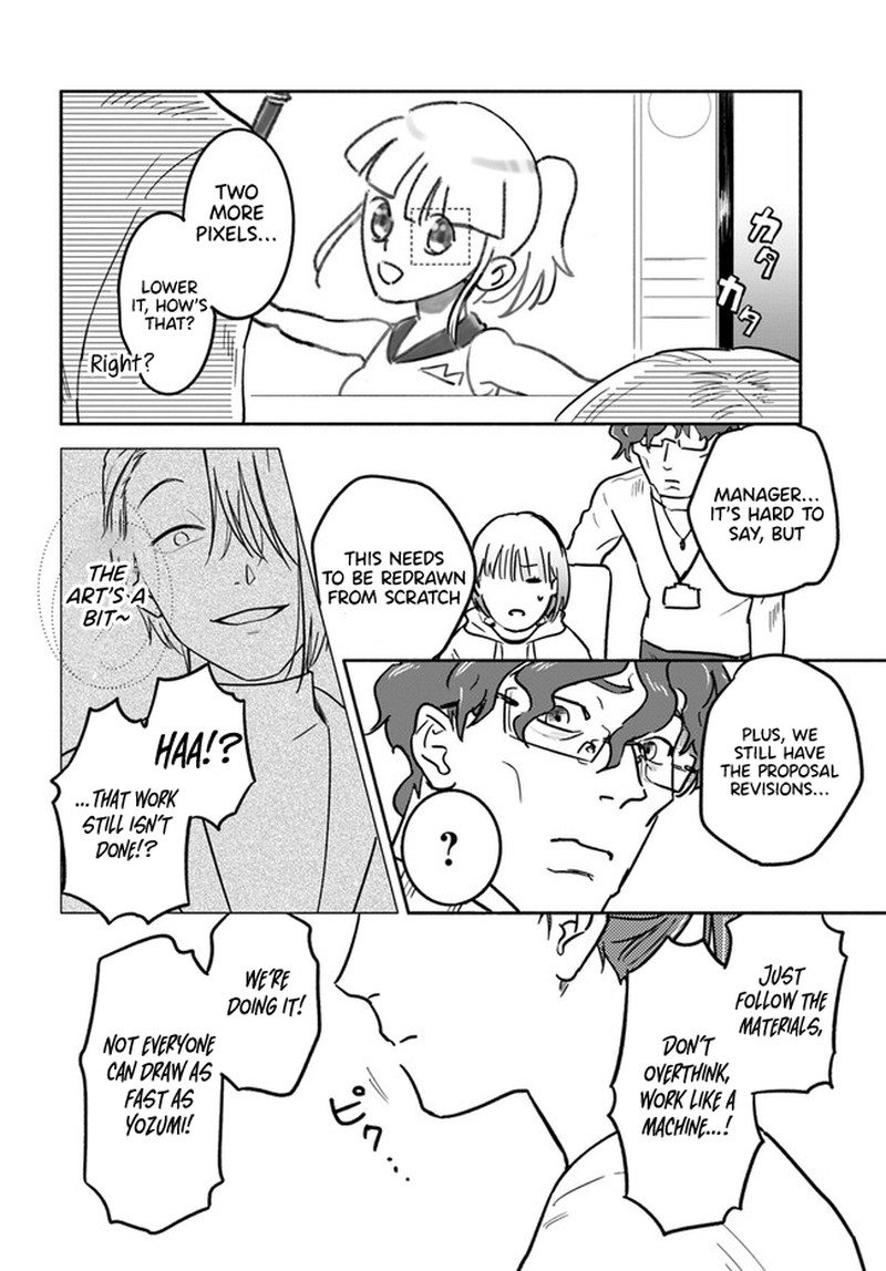 e_kami_eshi_wo_oidasun_desu_ka_4_39