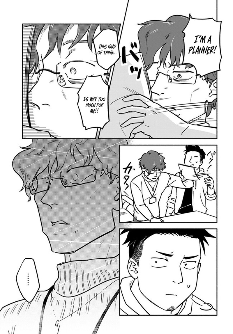 e_kami_eshi_wo_oidasun_desu_ka_4_4