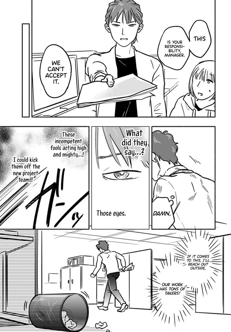 e_kami_eshi_wo_oidasun_desu_ka_4_42