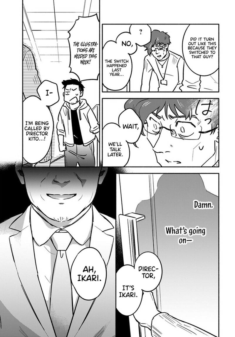 e_kami_eshi_wo_oidasun_desu_ka_4_6