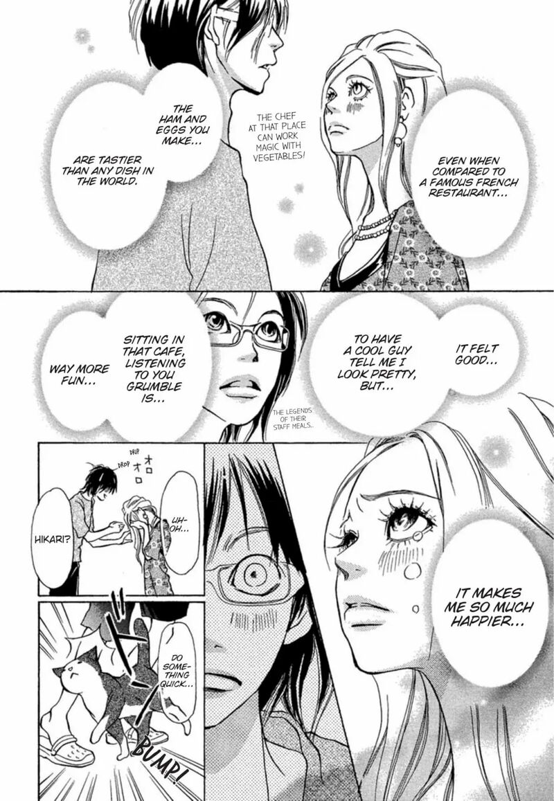 e_no_shima_waikiki_shokudou_1_13