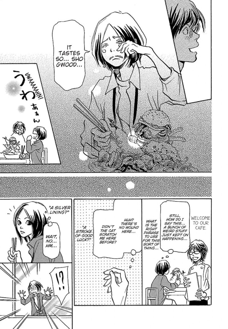 e_no_shima_waikiki_shokudou_10_16