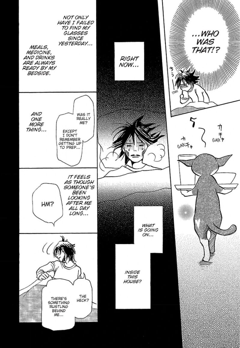 e_no_shima_waikiki_shokudou_13_12