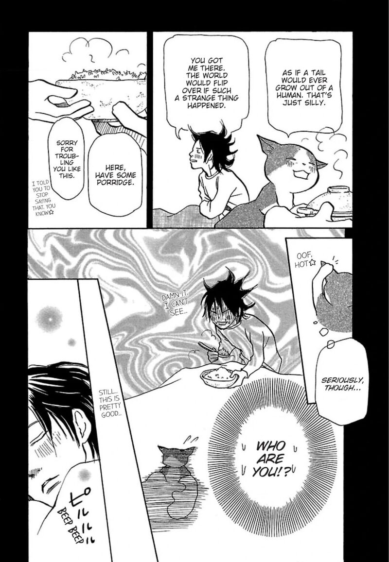 e_no_shima_waikiki_shokudou_13_14