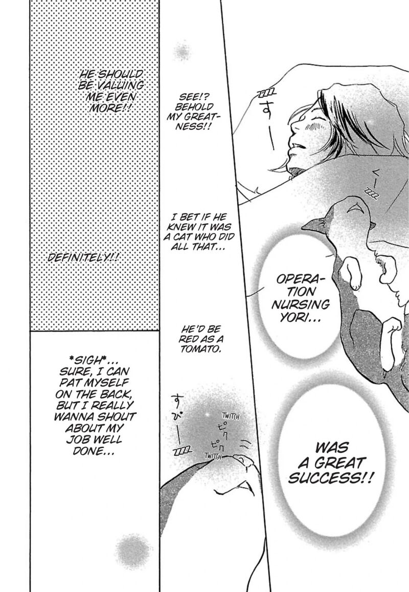 e_no_shima_waikiki_shokudou_13_16