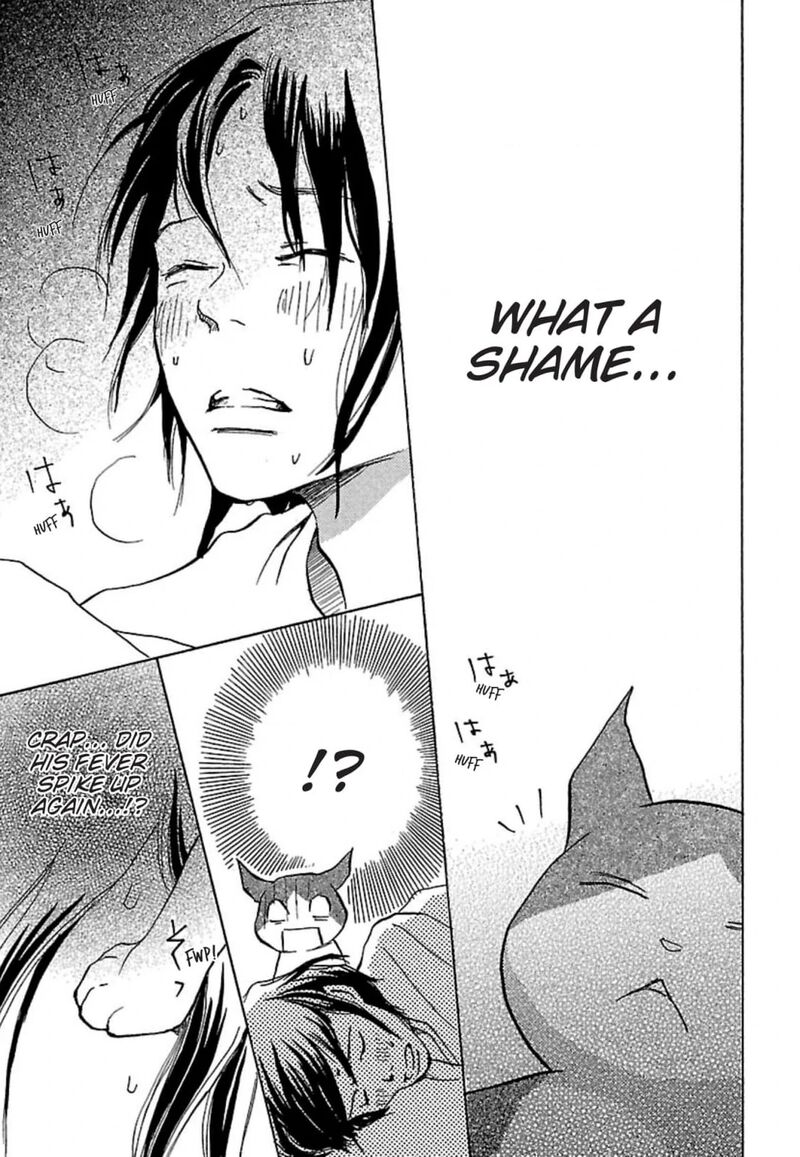 e_no_shima_waikiki_shokudou_13_17