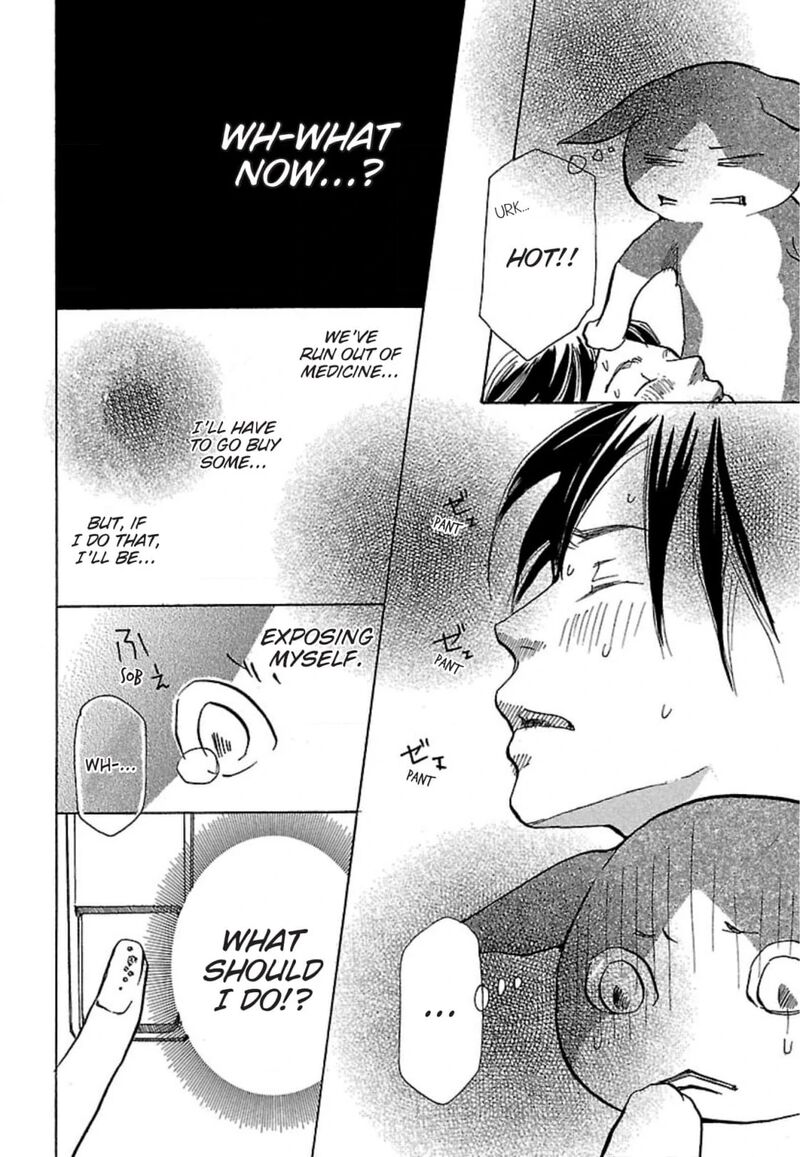 e_no_shima_waikiki_shokudou_13_18