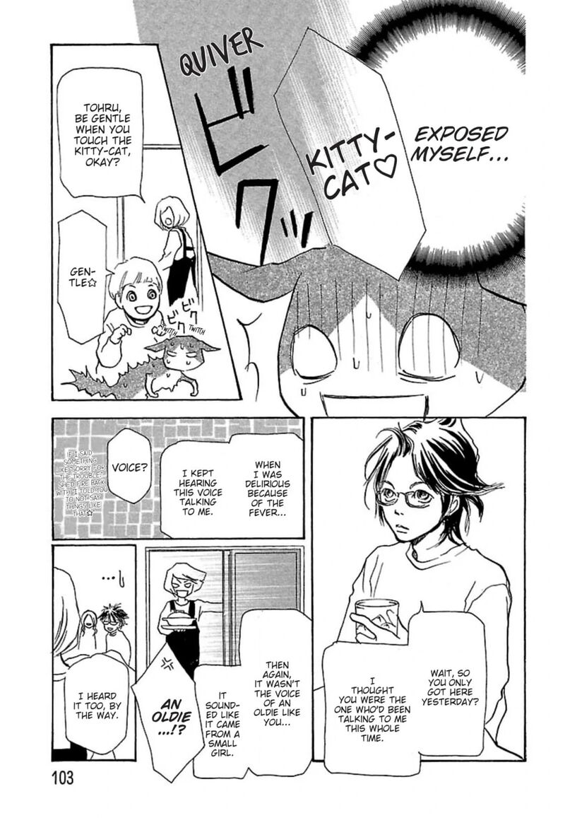 e_no_shima_waikiki_shokudou_13_27