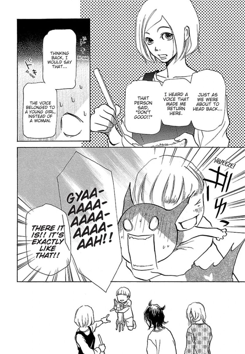 e_no_shima_waikiki_shokudou_13_28