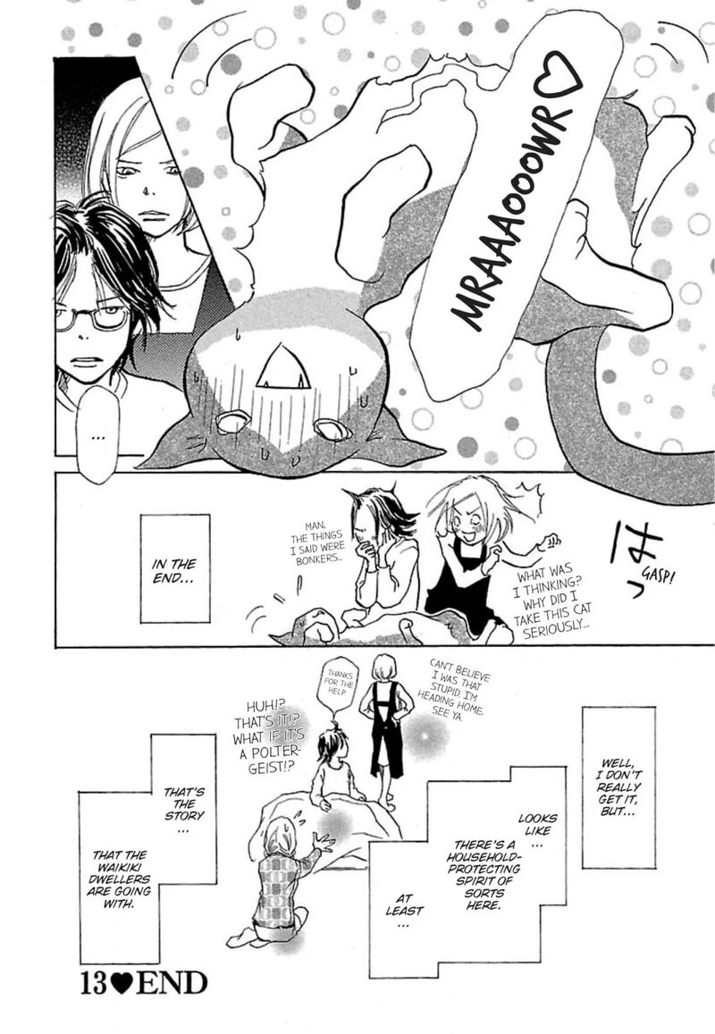 e_no_shima_waikiki_shokudou_13_30