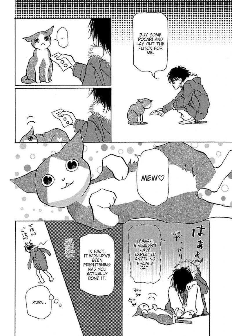 e_no_shima_waikiki_shokudou_13_4