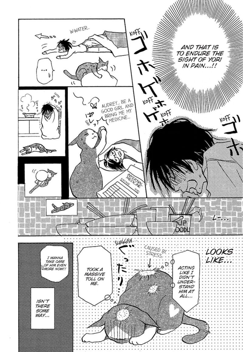 e_no_shima_waikiki_shokudou_13_6