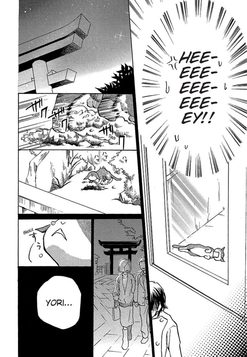 e_no_shima_waikiki_shokudou_14_12