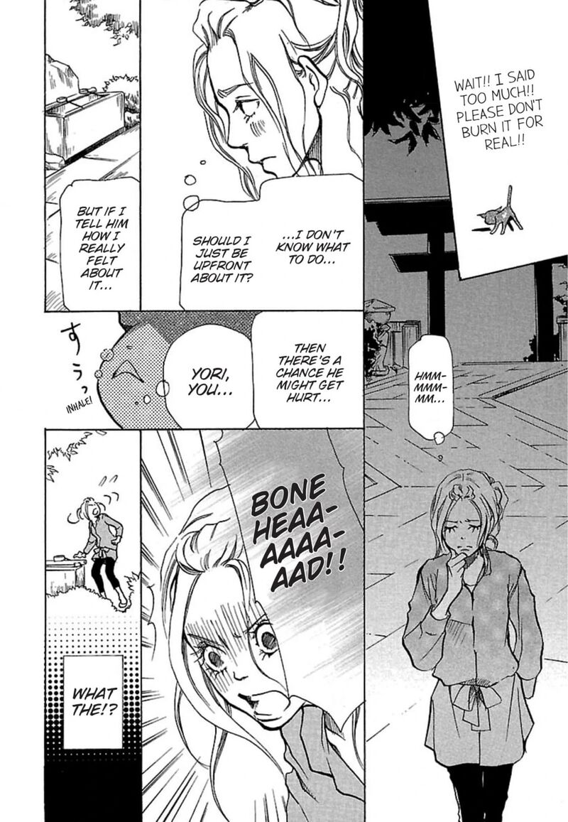 e_no_shima_waikiki_shokudou_14_14