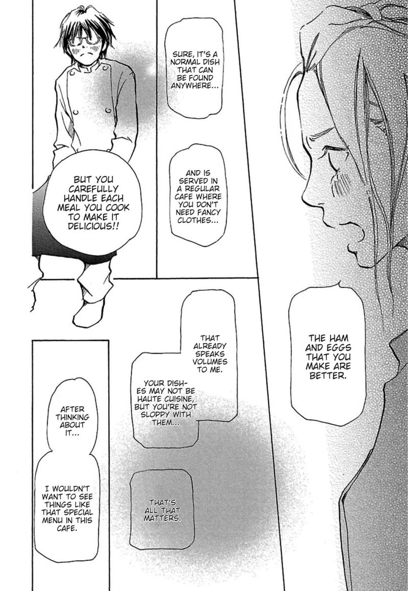 e_no_shima_waikiki_shokudou_14_18