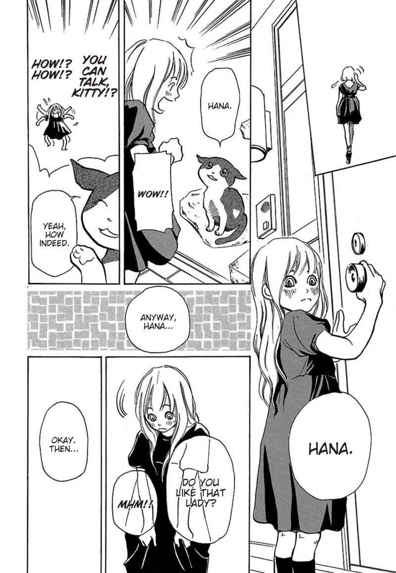 e_no_shima_waikiki_shokudou_15_14