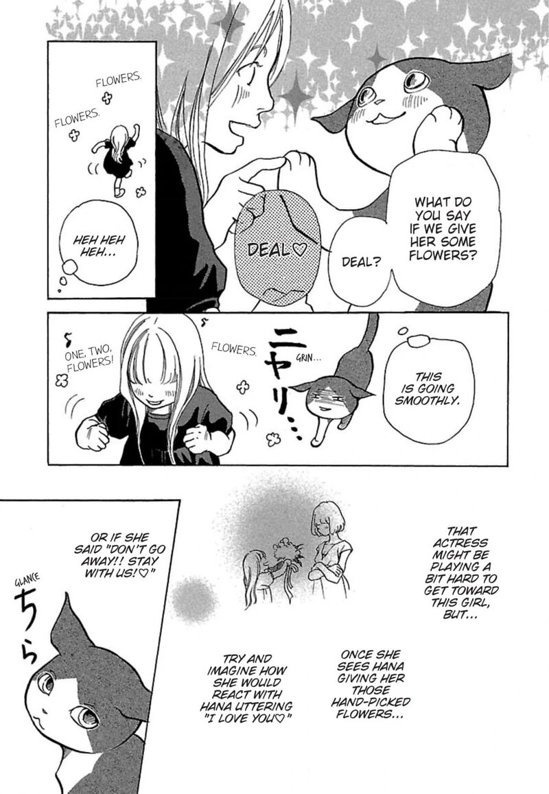 e_no_shima_waikiki_shokudou_15_15
