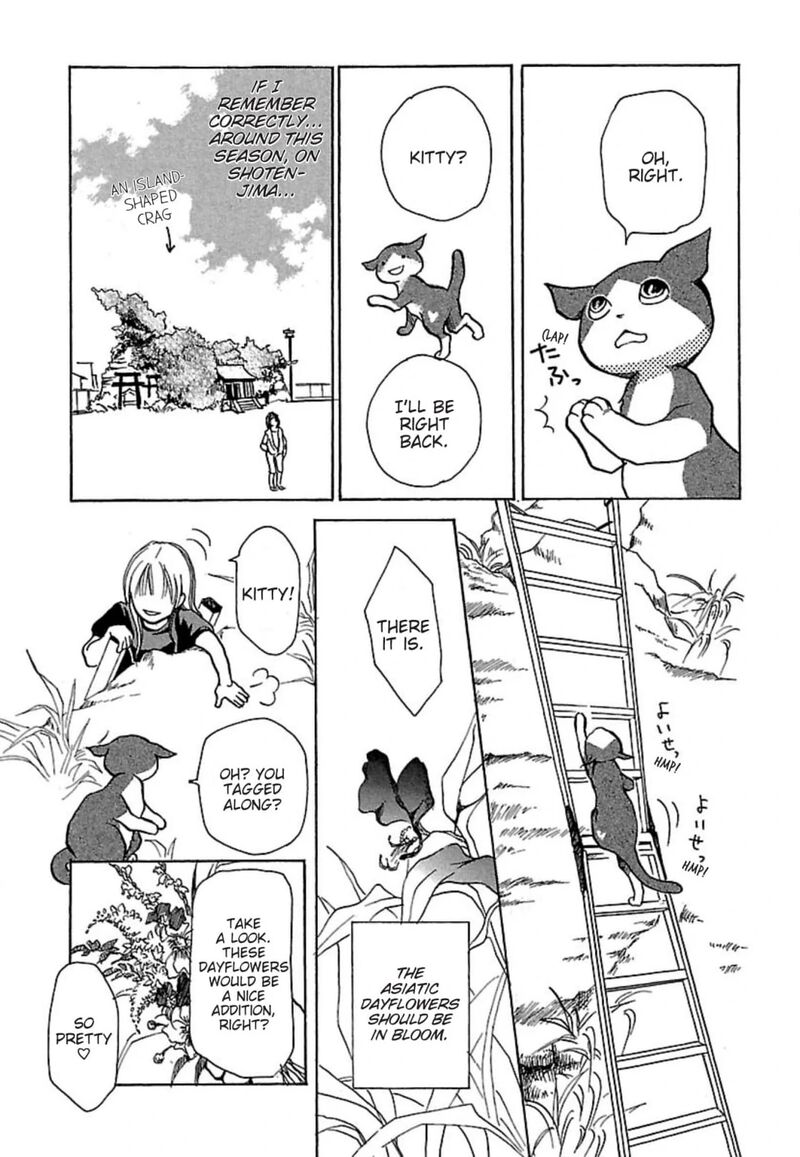 e_no_shima_waikiki_shokudou_15_17