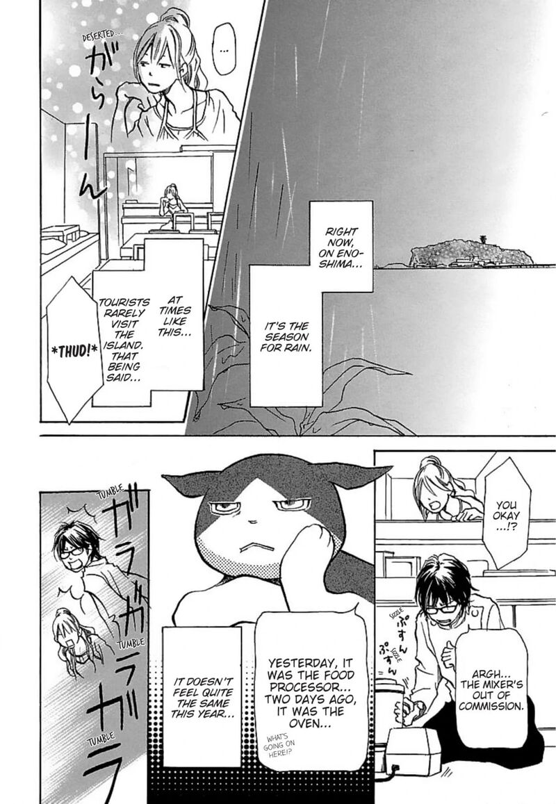 e_no_shima_waikiki_shokudou_15_2