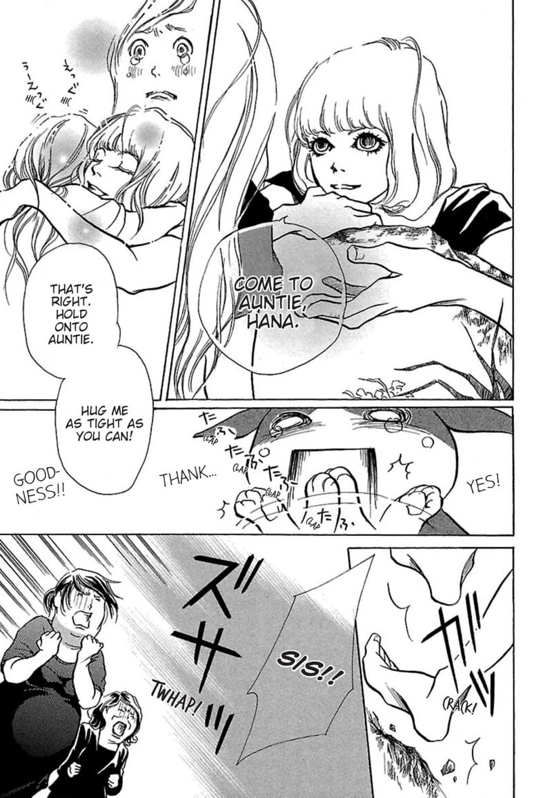 e_no_shima_waikiki_shokudou_15_29