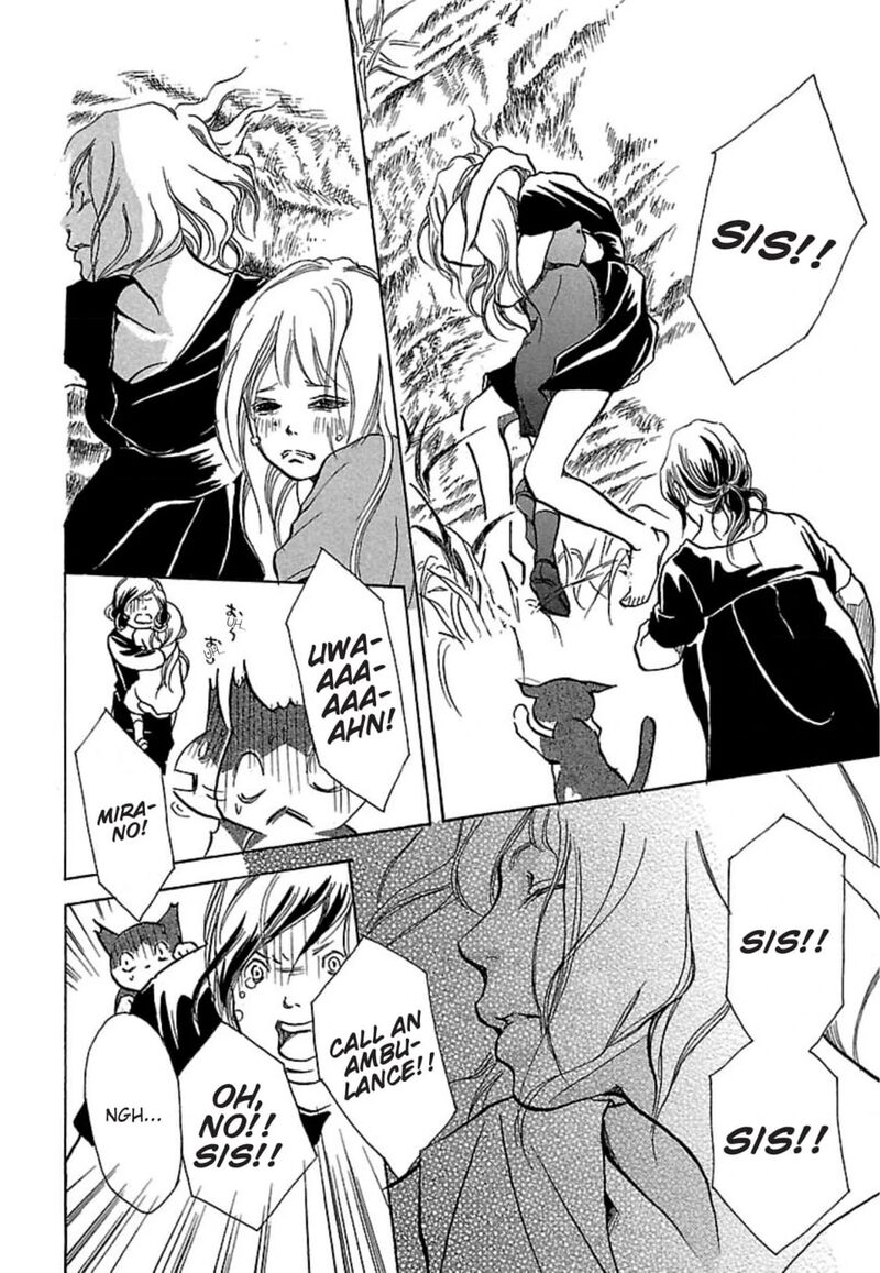 e_no_shima_waikiki_shokudou_15_30
