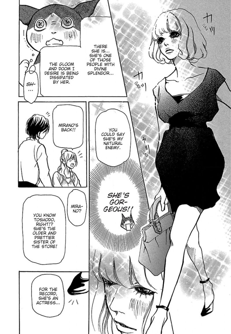 e_no_shima_waikiki_shokudou_15_6