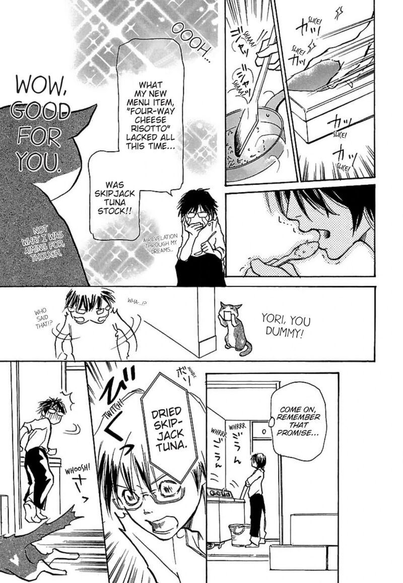 e_no_shima_waikiki_shokudou_17_18