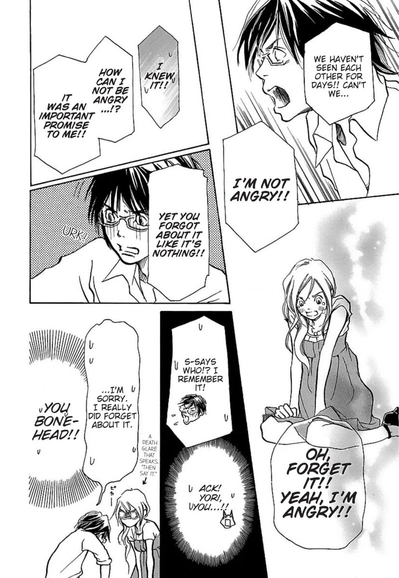 e_no_shima_waikiki_shokudou_17_23