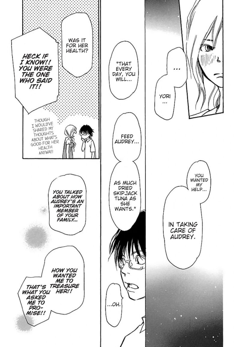 e_no_shima_waikiki_shokudou_17_24