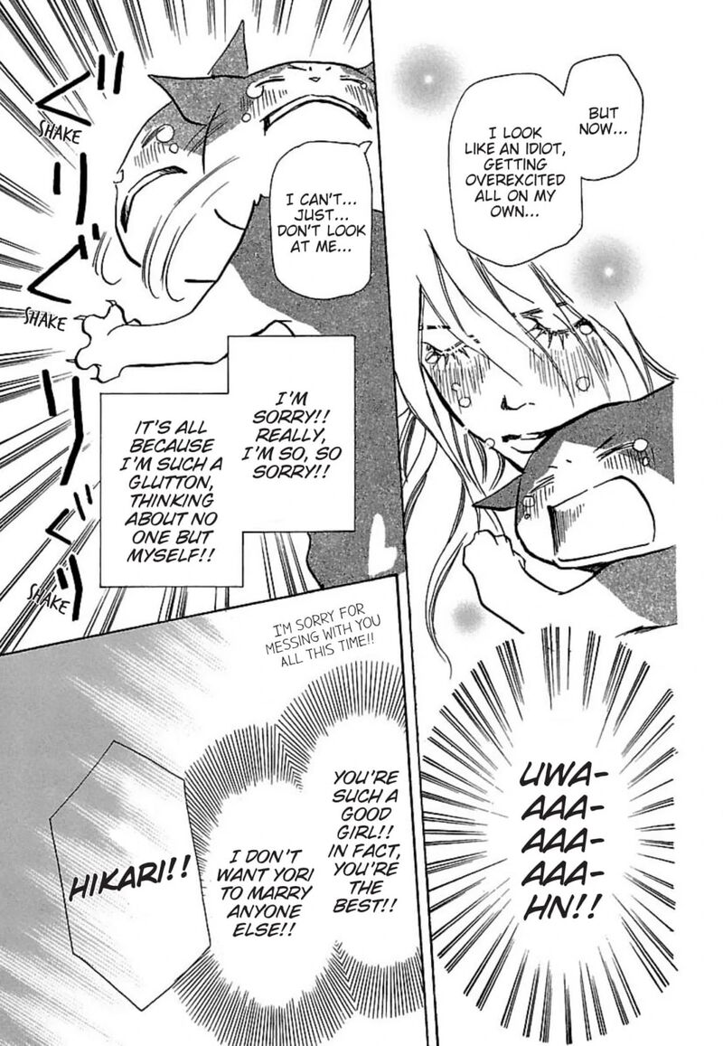 e_no_shima_waikiki_shokudou_17_26