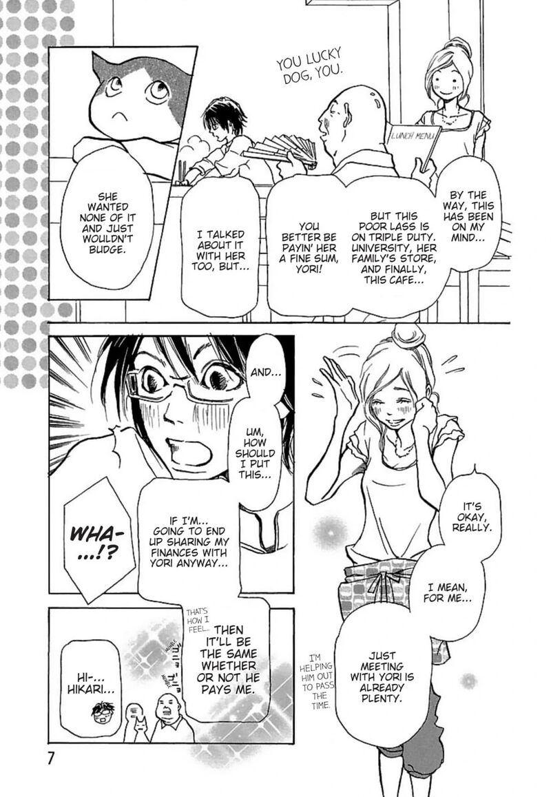 e_no_shima_waikiki_shokudou_17_4