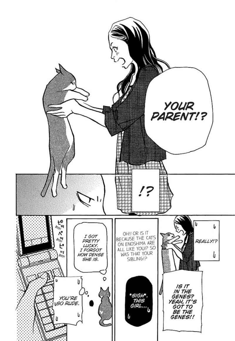 e_no_shima_waikiki_shokudou_20_23