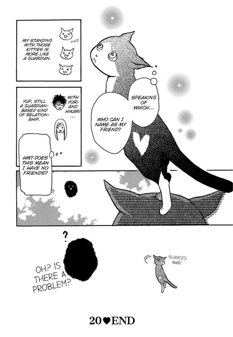 e_no_shima_waikiki_shokudou_20_25