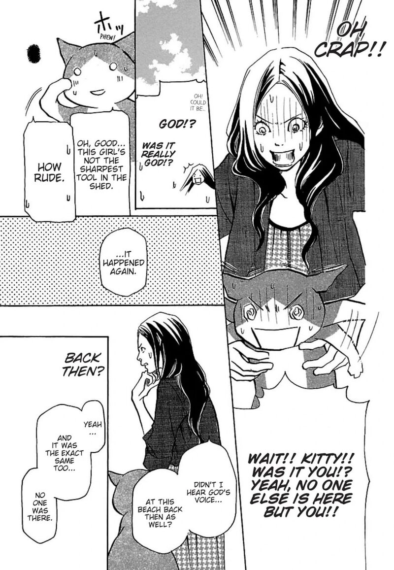 e_no_shima_waikiki_shokudou_20_8