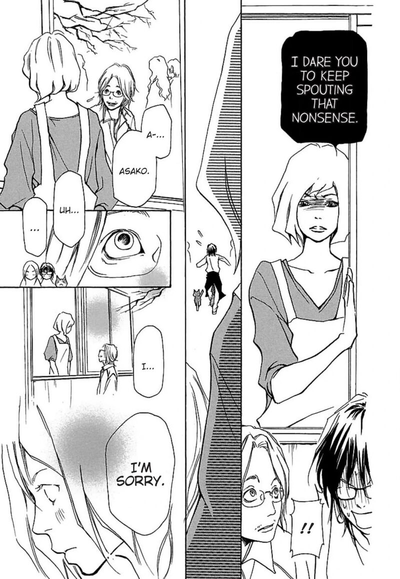e_no_shima_waikiki_shokudou_21_11