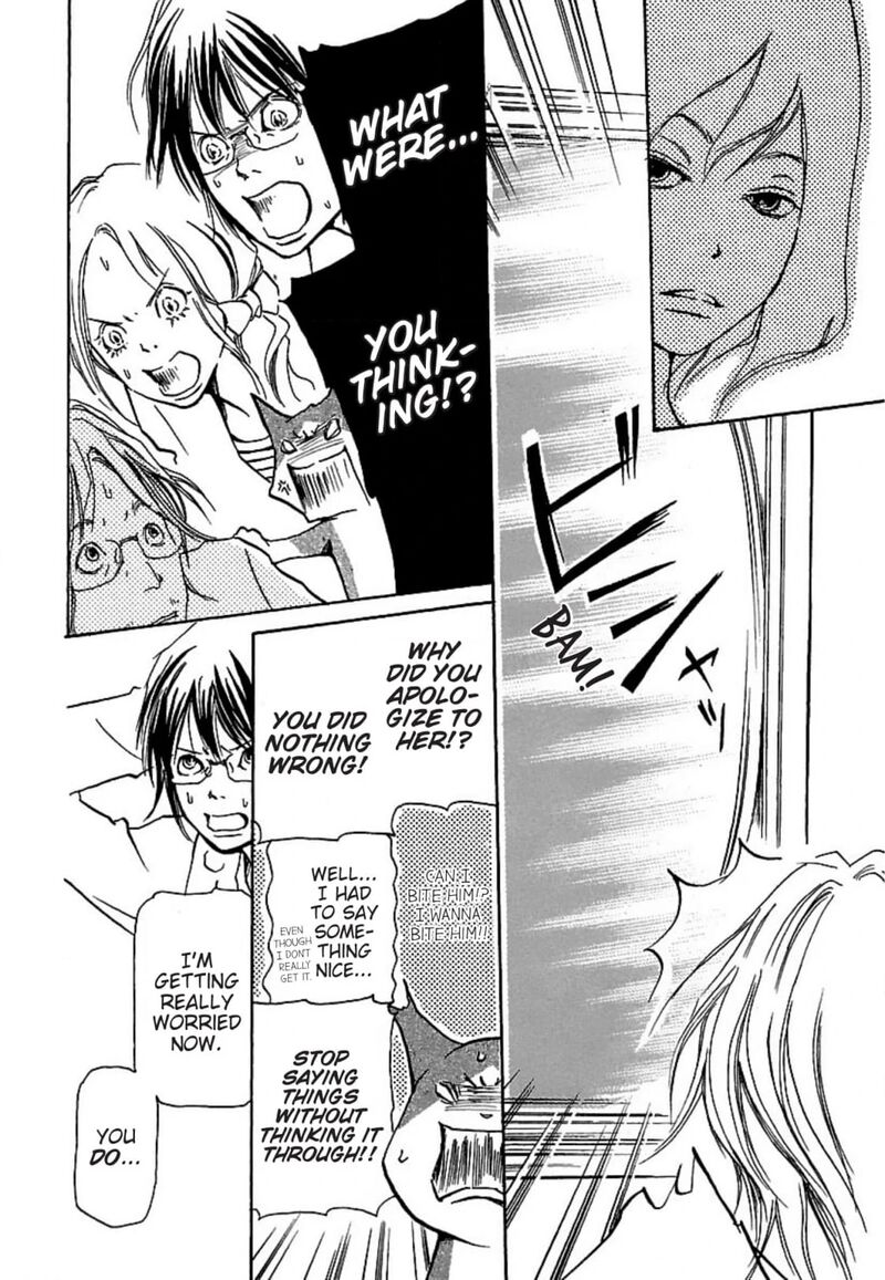 e_no_shima_waikiki_shokudou_21_12