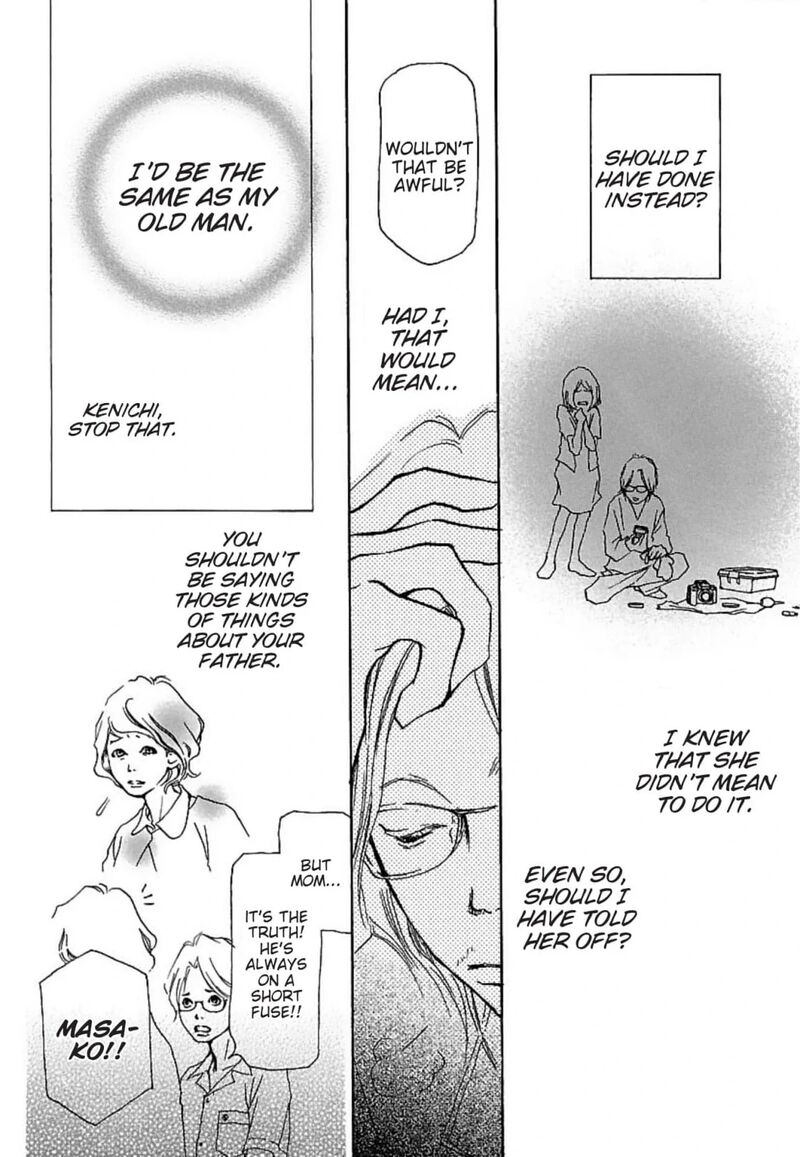 e_no_shima_waikiki_shokudou_21_14