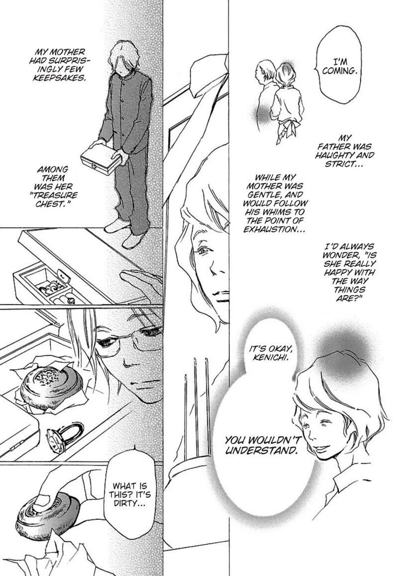 e_no_shima_waikiki_shokudou_21_15