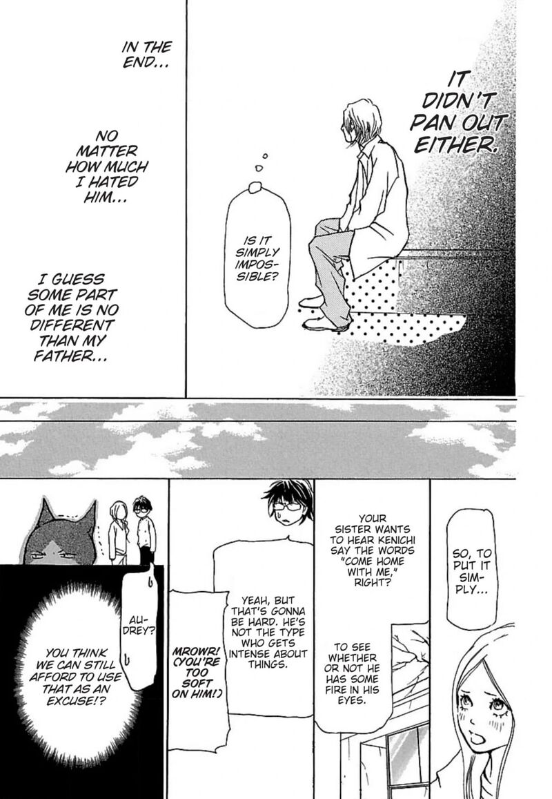 e_no_shima_waikiki_shokudou_21_17